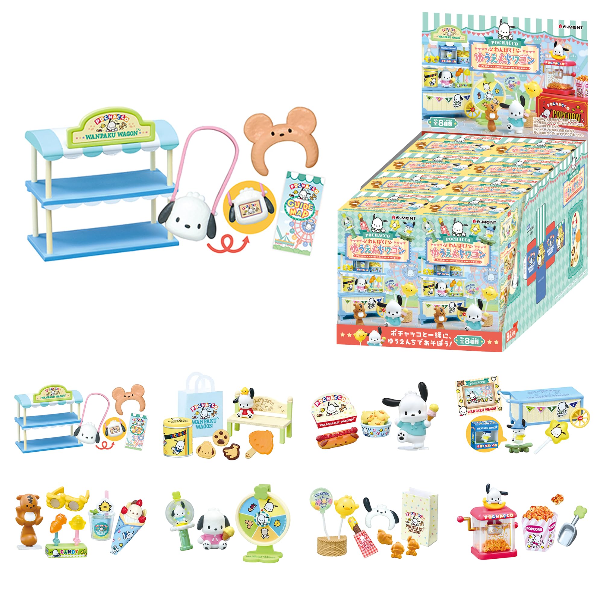 ●⭐︎希少品⭐︎● BABYMILO×Coleman×Sanrioコラボベンチセット Amazon.com: Hamee RE-Ment Hello Kitty and Friends Blind Box